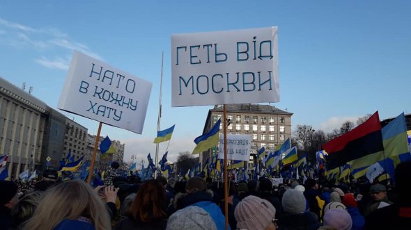 Фото: eurosolidarity.org