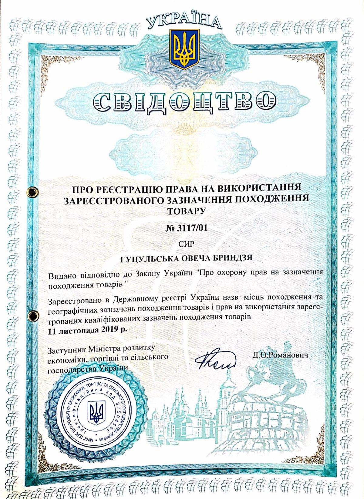 https://static2.gazeta.ua/img2/cache/gallery/942/942133_1_w_1200.jpg?v=0 https://static2.gazeta.ua/img2/cache/gallery/942/942133_1_w_1200.jpg?v=0