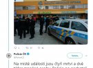 Чешская полиция разыскивает подозреваемого в стрельбе в больнице Острава Поруба