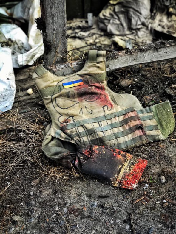 Бронежилет вбитого бійця 28-ї ОМБр Василя Лісіцина