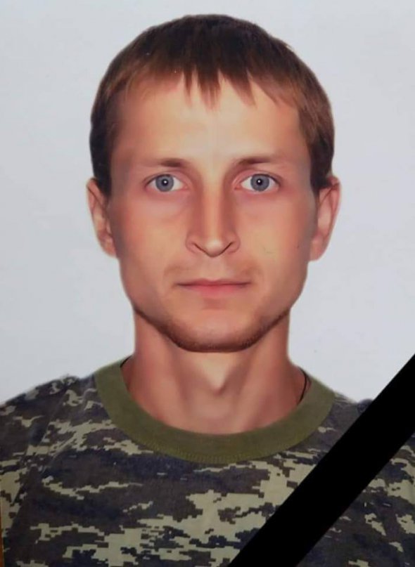 29-летний Дмитрий Костенюк - воин 80-й отдельной десантно-штурмовой бригады ВСУ