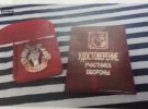 На кордоні з Кримом затримали зрадника, який допомагав анексувати Крим
