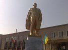 Памятник Леніну в с.Голиця