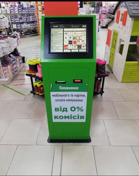 що чекає ринок платіжних терміналів в 2020 році