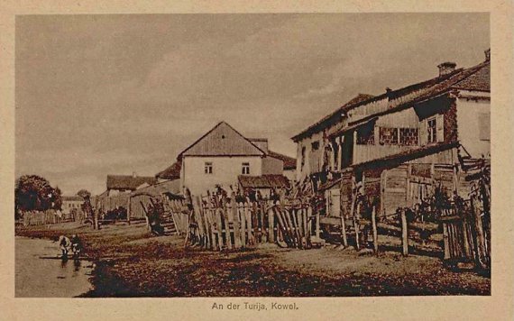 Як виглядав Ковель у роки Першої світової