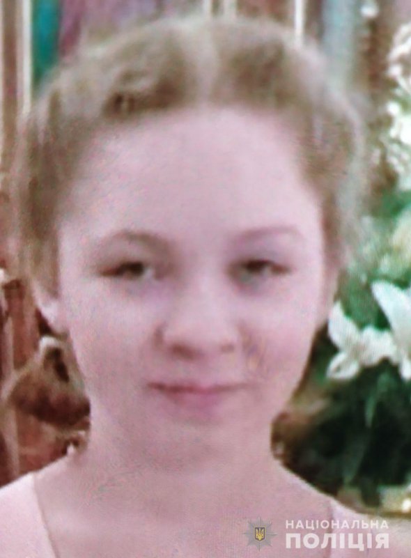 Дівчина пішла з дому після сварки з матір’ю