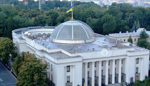 16 июля 1990 года Верховная Рада приняла Декларацию о государственном суверенитете Украины.
