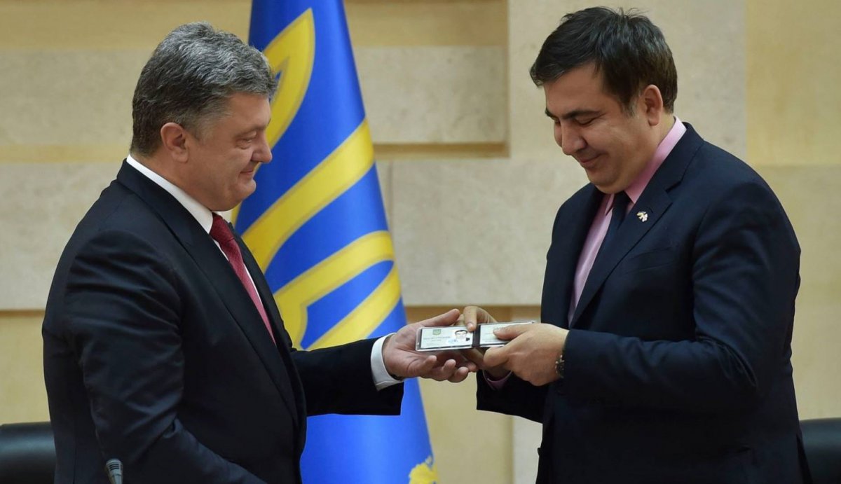 https://static2.gazeta.ua/img2/cache/gallery/967/967392_1_w_1200.jpg?v=0 https://static2.gazeta.ua/img2/cache/gallery/967/967392_1_w_1200.jpg?v=0
