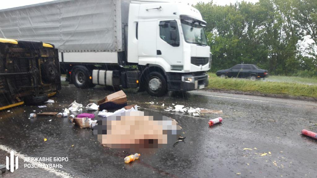 https://static2.gazeta.ua/img2/cache/gallery/967/967561_2_w_1200.jpg?v=0 https://static2.gazeta.ua/img2/cache/gallery/967/967561_2_w_1200.jpg?v=0