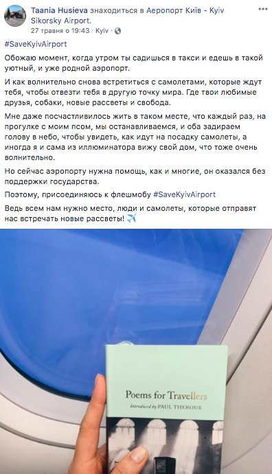https://static2.gazeta.ua/img2/cache/gallery/967/967588_10_w_1200.jpg?v=0 https://static2.gazeta.ua/img2/cache/gallery/967/967588_10_w_1200.jpg?v=0