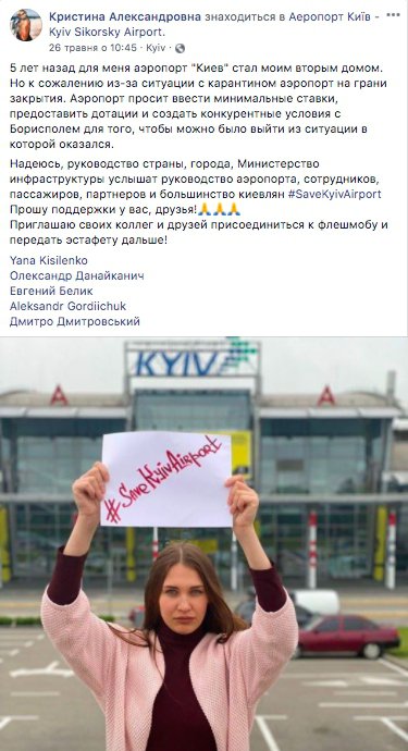 https://static2.gazeta.ua/img2/cache/gallery/967/967588_4_w_1200.jpg?v=0 https://static2.gazeta.ua/img2/cache/gallery/967/967588_4_w_1200.jpg?v=0
