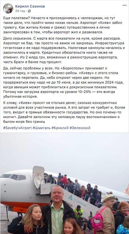 https://static2.gazeta.ua/img2/cache/gallery/967/967588_7_w_1200.jpg?v=0 https://static2.gazeta.ua/img2/cache/gallery/967/967588_7_w_1200.jpg?v=0
