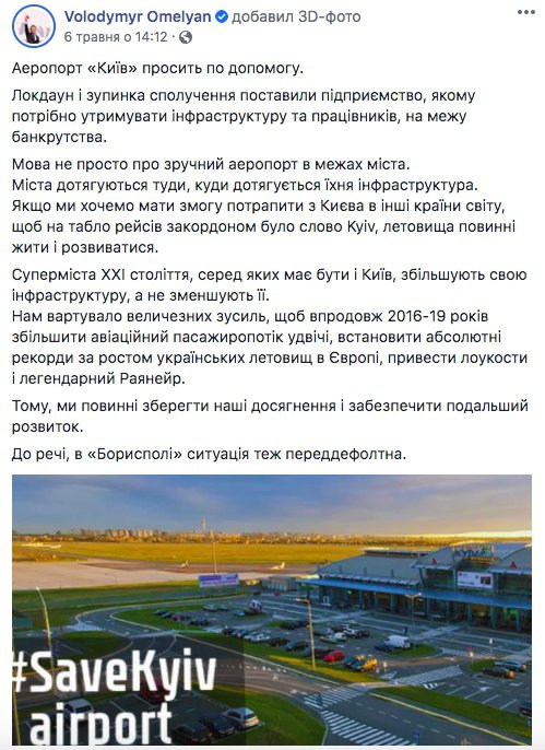 https://static2.gazeta.ua/img2/cache/gallery/967/967588_9_w_1200.jpg?v=0 https://static2.gazeta.ua/img2/cache/gallery/967/967588_9_w_1200.jpg?v=0