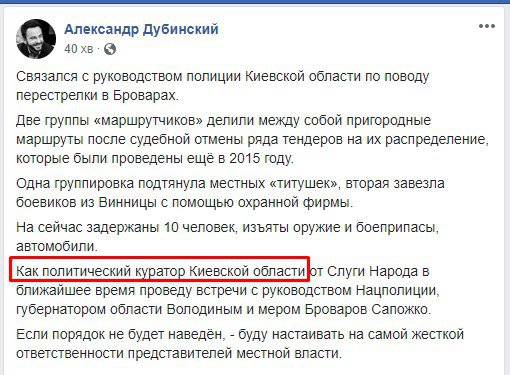 https://static2.gazeta.ua/img2/cache/gallery/967/967620_1_w_1200.jpg?v=0 https://static2.gazeta.ua/img2/cache/gallery/967/967620_1_w_1200.jpg?v=0