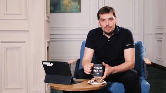 YouTube/Скріншот