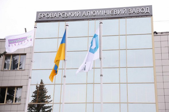 Лідер партії "За майбутнє" Ігор Палиця зустрівся з колективами ТОВ "Київхліб" та ТОВ "Броварський алюмінієвий завод"