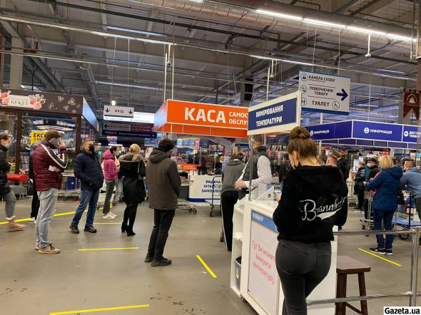 В "Эпицентре" людям отдавали продукцию, которую они заранее заказали и оплатили в интернете