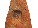 Археологи обнаружили редкую находку в оккупированном Крыму. Фото: archaeolog.ru