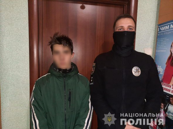 За словами підлітка, причиною його втечі були постійні конфлікти з матір'ю