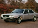 Презентували автомобіль Audi 100