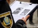 На Херсонщині розшукують 22-річного Дмитра Капустіна. Востаннє його бачили вночі 21 листопада