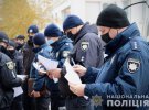 На Херсонщині розшукують 22-річного Дмитра Капустіна. Востаннє його бачили вночі 21 листопада