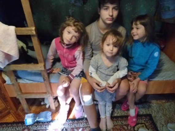Семье Лисоволенкив нужна помощь