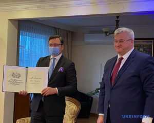 Україні передали договір, яким закінчили війну