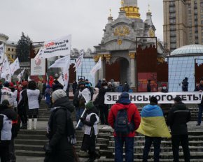 "Зеленский не знает" - почему предприниматели остаются на Майдане