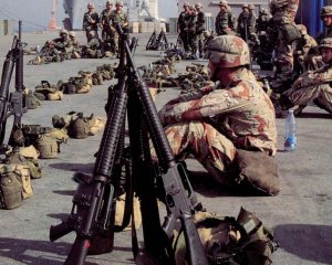 Вашингтон начал военную операцию