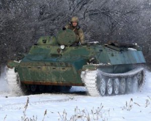 РФ постійно намагається зняти з себе провину за війну на Донбасі – ЗСУ