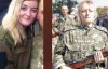 Ветеранку АТО затримали за "участь у параді полонених" - Білозерська вказала на помилку
