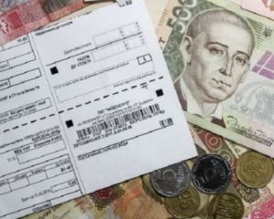 Тарифи на тепло і гарячу воду до кінця опалювального сезону не зростуть - уряд