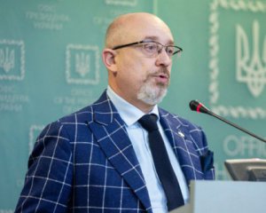 За РФ официально будет закреплен статус "государства-агрессора" - Резников