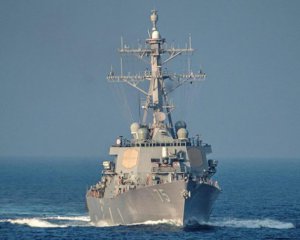 Есмінець США зайшов у Чорне море
