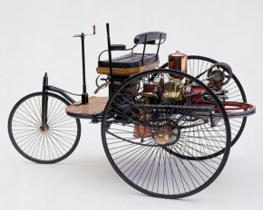 Три колеса, вместо руля - рукоятка: создали первое в мире авто