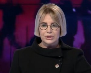 На Герман звернулися до СБУ