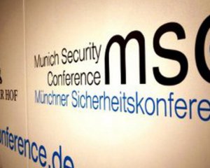 Назвали дату Мюнхенской конференции по безопасности-2021