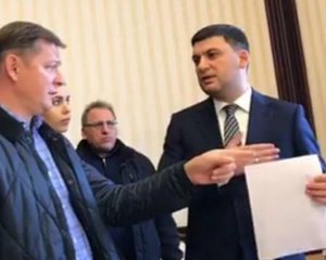 Гройсман, Ляшко і Смешко на межі проходження в Раду - соціологія
