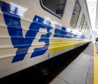 Укрзализныця приостанавливает сообщения с Закарпатьем