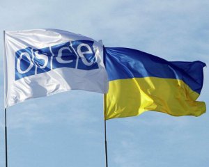 РФ всупереч зобов'язанням не братиме участі у зустрічі ОБСЄ по Україні