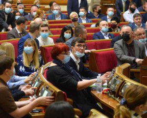 Депутати попрацювали півтори години і розійшлися