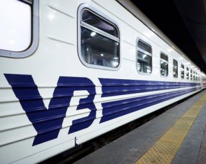 Перевезення по країні будуть без обмежень - Укрзалізниця