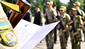 Три отеля Минобороны отдадут на приватизацию