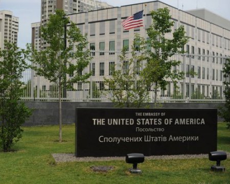 Нью-Йорк на Донеччині: в посольстві США привітали жителів - Vimarsana News