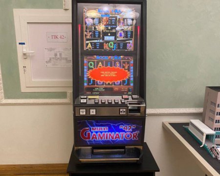 Игровые автоматы украина тимошенко русский онлайн казино
