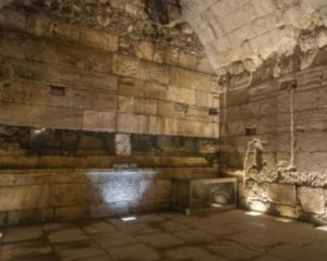 Біля Стіни плачу знайшли давньоримський банкетний зал