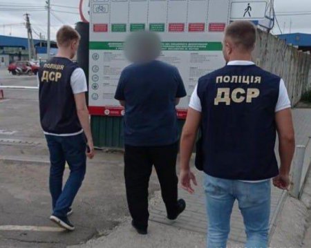 "Уголовного авторититета" из списка СНБО депортировали - Vimarsana News
