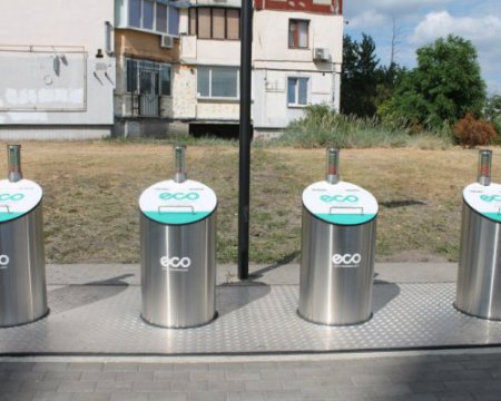 Новости Киева: на Троещине установили сверхсовременные баки для мусора - фото/видео - Vimarsana News