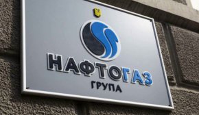 В "Нафтогазе" заявили о необходимости переговоров с "Газпромом"